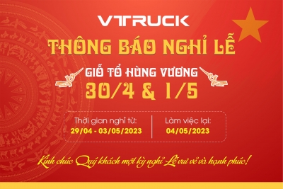 THÔNG BÁO NGHỈ LỄ GIỖ TỔ HÙNG VƯƠNG, NGÀY GIẢI PHÓNG MIỀN NAM 30/4 VÀ NGÀY QUỐC TẾ LAO ĐỘNG 1 THÁNG 5