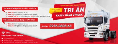 The program of 'Golden month of gratitude - dedicated service' offers attractive gifts