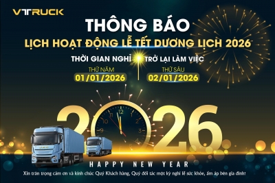 THÔNG BÁO LỊCH LÀM VIỆC DỊP TẾT DƯƠNG DỊCH 2026