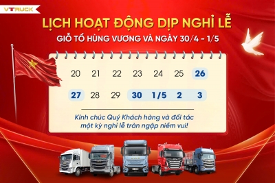 Thông Báo Lịch Hoạt Động Dịp Lễ Giỗ Tổ Hùng Vương & ngày 30/4 – 1/5