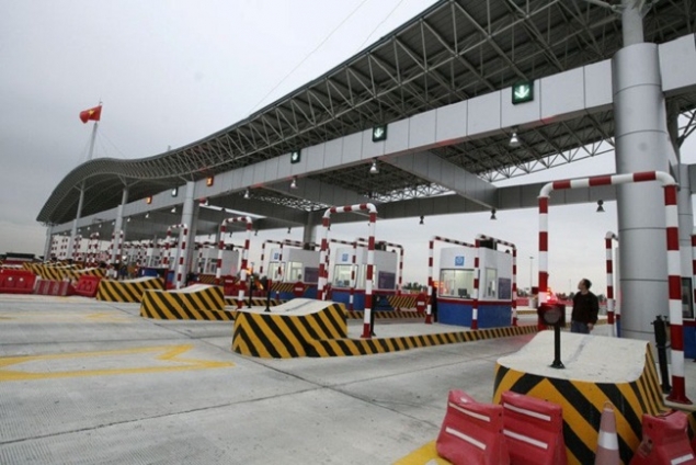 Trạm thu phí BOT là gì? Lợi ích của trạm thu phí BOT đem lại