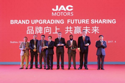 VTRUCK won the award of JAC Motor
